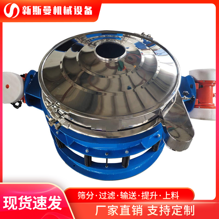 拜訪客戶，直排篩車間的應用！物料篩分難，請找新斯曼！